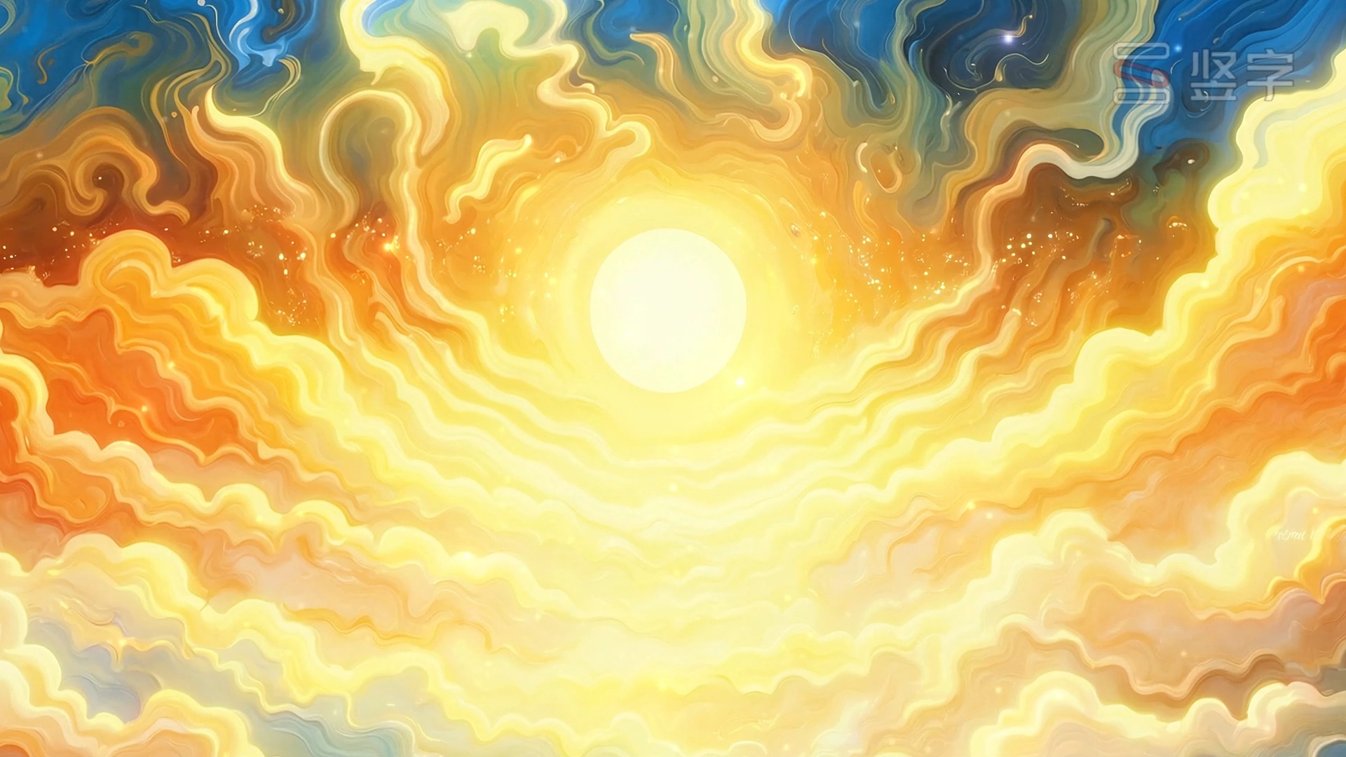 竖字视频素材可商用-敦煌飞天祥云舞台背景视频素材