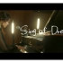 May'n《Sing Of  Dreams》Lyric Video