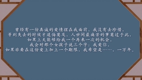 f770c8d0094fd769ff22fcad1cb4b157bfc694d6.jpg@280w_158h_1c_100q.jpg