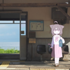 【桃守ちゆり】乙女的ストーキング【UTAUカバー