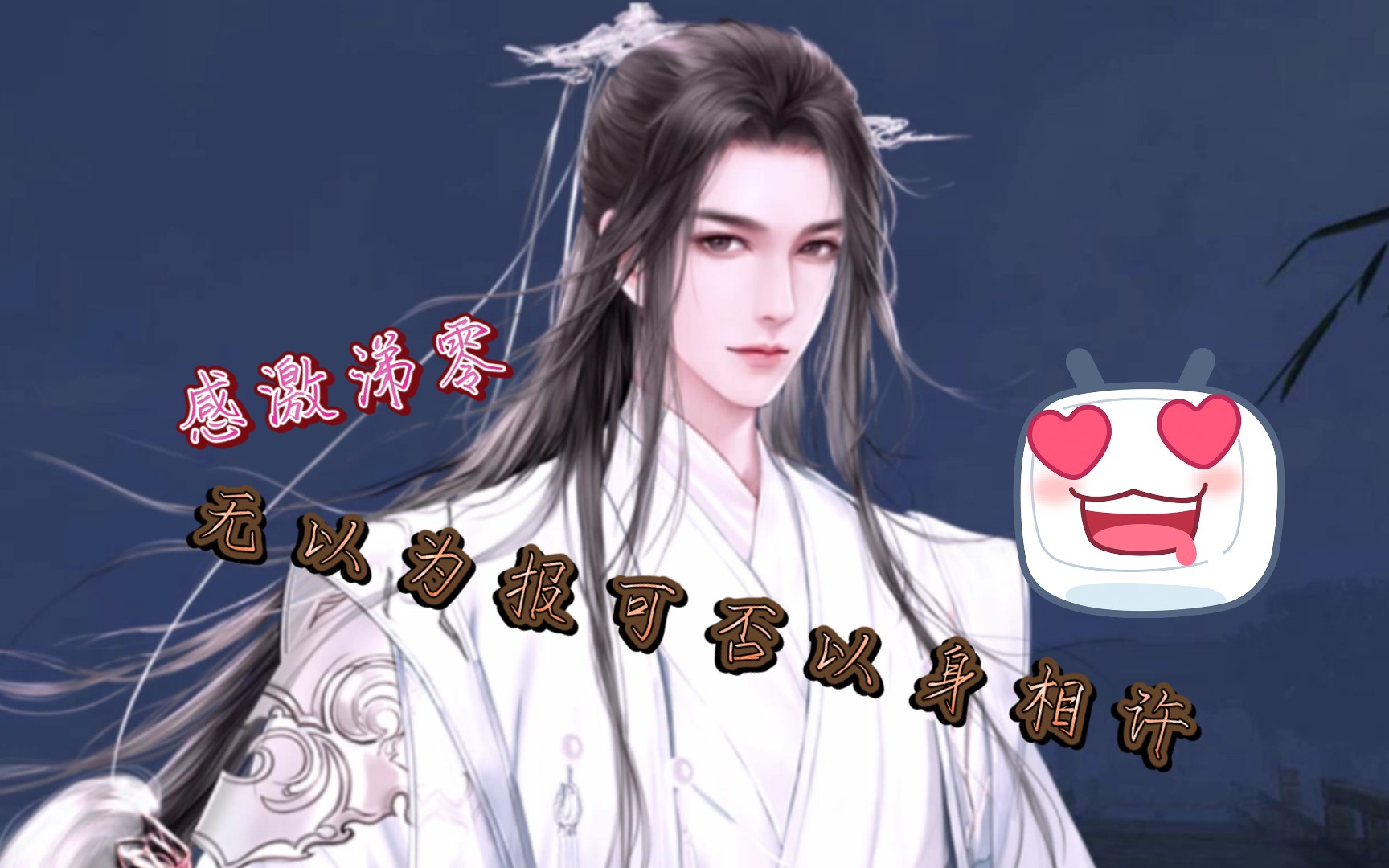 繁星四月l师途逃出生天
