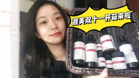 睡前怎样保养皮肤不油 f77c762a0b33d4a370858d47ac0198b3f0031e55.png@280w_158h_1c_100q.jpg