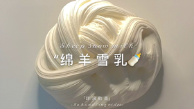 f77dea33da3f59aebc1c0cd6f56cbb41f0f3934e.jpg@280w_158h_1c_100q.jpg