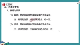 f780f77764876f0bd4085cdd5bfb8b2d276e441c.jpg@280w_158h_1c_100q.jpg