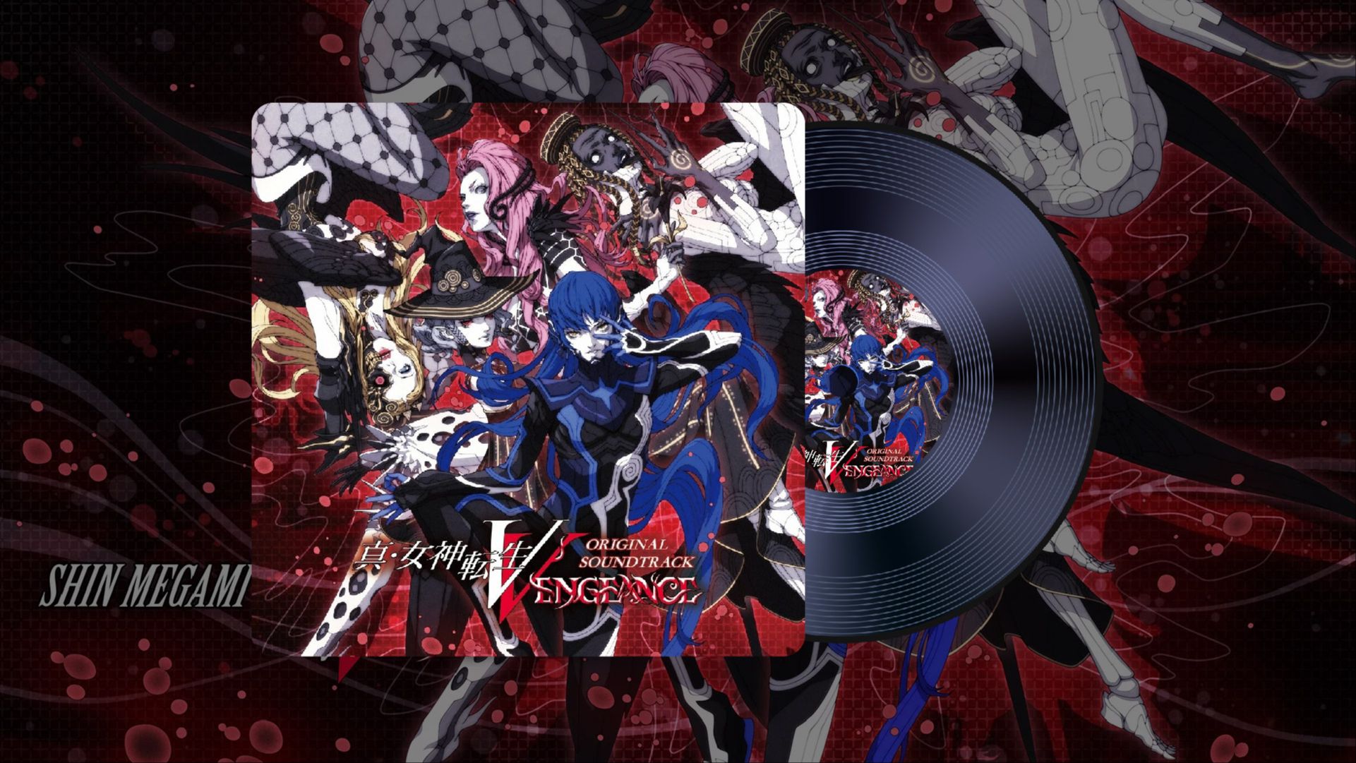 [𝑯𝒊-𝑹𝒆𝒔无损]《真·女神转生5复仇 Vengeance》游戏原声带