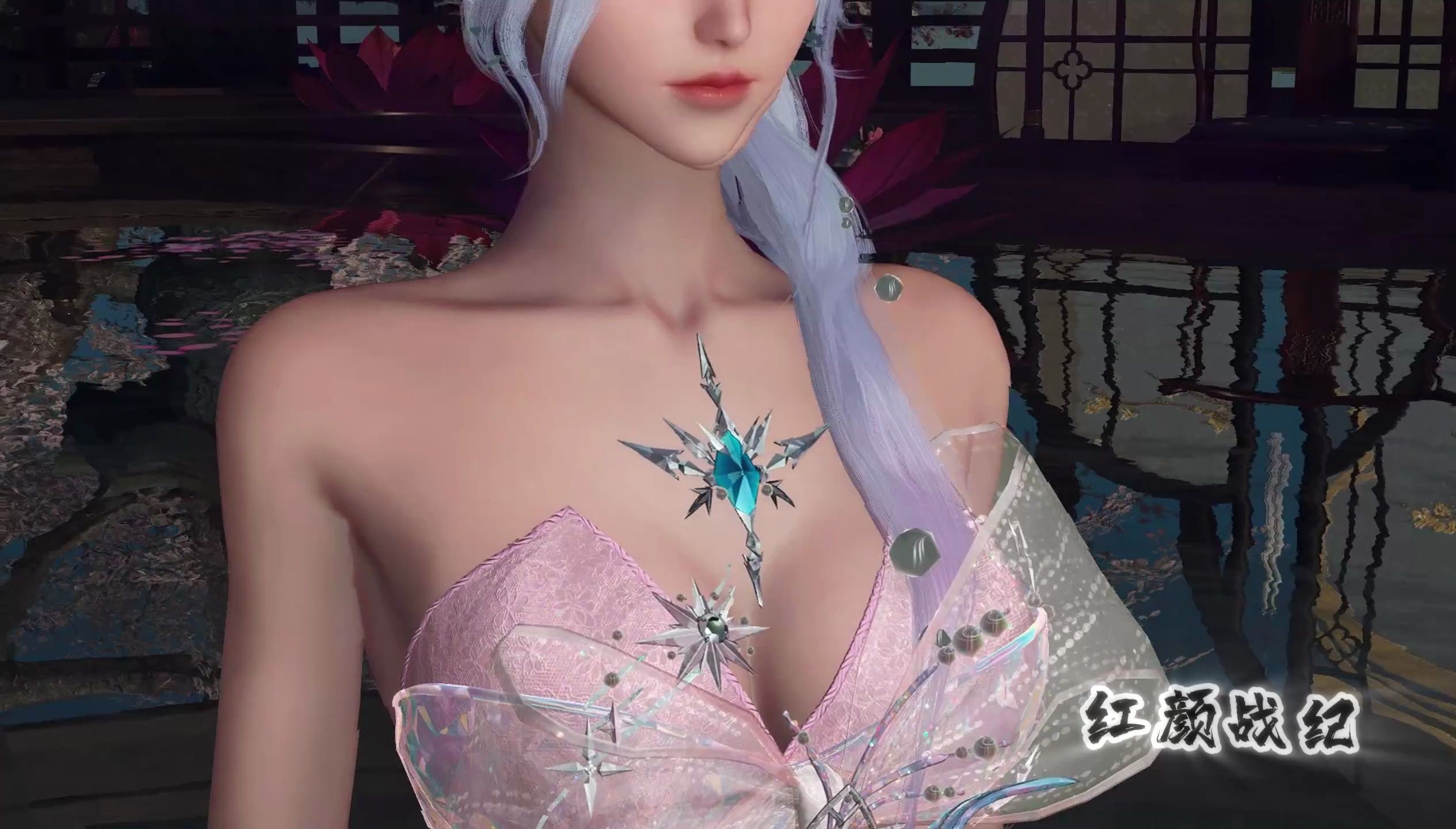 斩杀海族妖女(预）