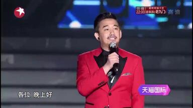 20160710第13期演唱会.HDTV张艺兴 黄磊  黄渤 小猪 <em class="keyword">极限挑战</em>