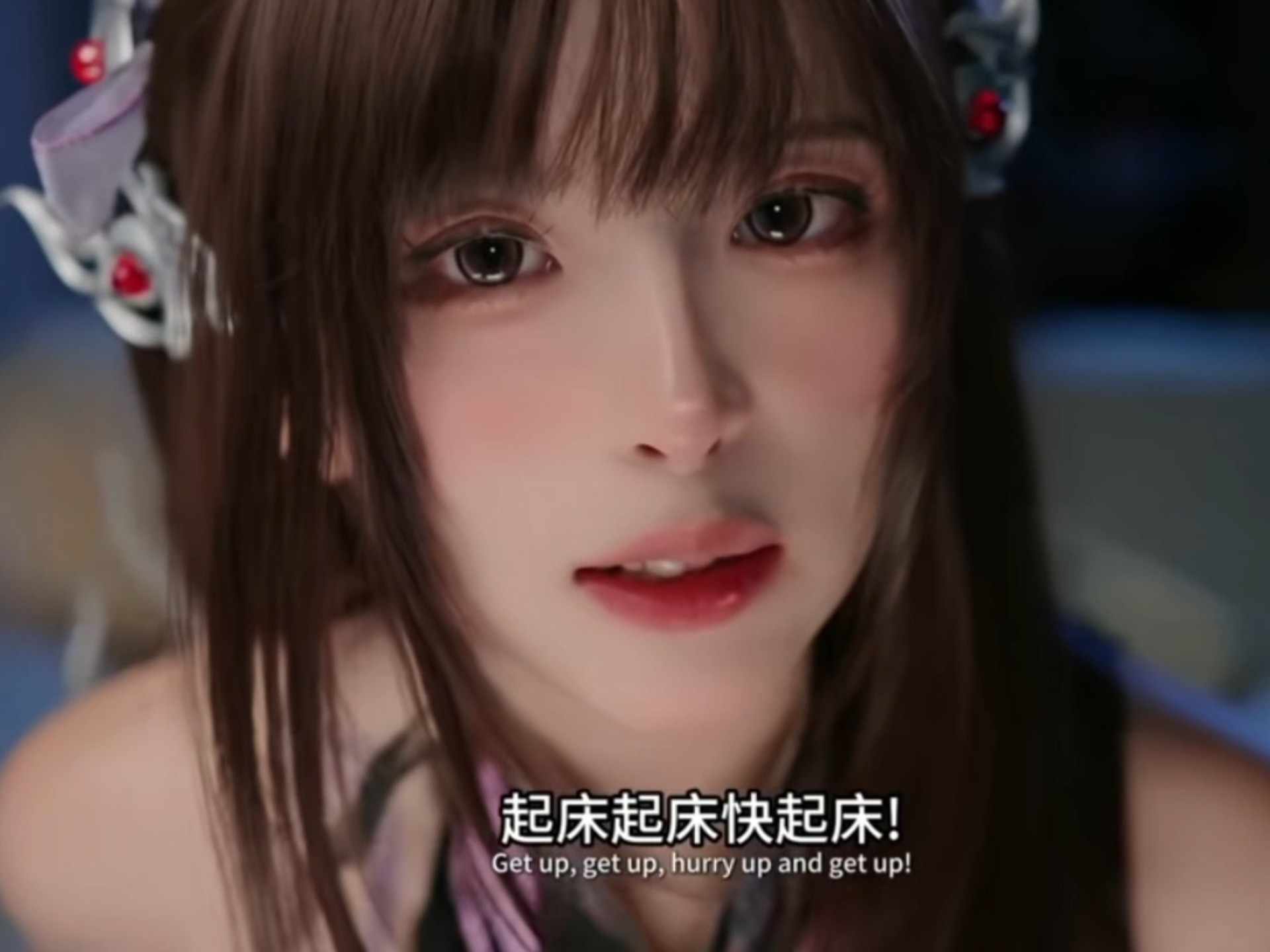 小兔娘牌起床铃