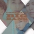 【中字】BIGBANG - 我们不要相爱吧(let's not fall in love) SBS人气歌谣 高清