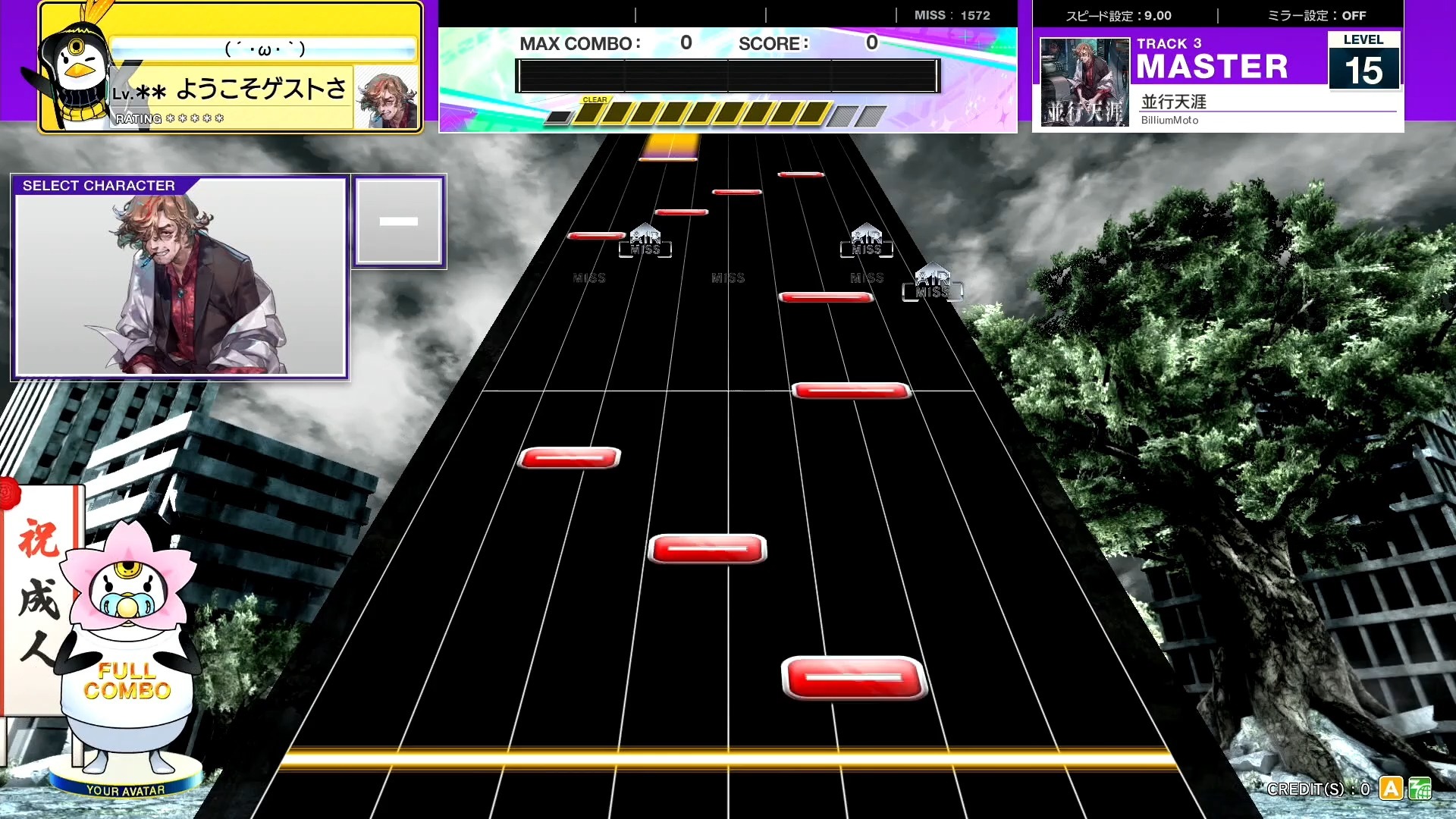 【CHUNITHM/中二节奏】谱面确认 並行天涯 [MASTER 15] (流速9.0)