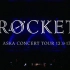 ASKA CONCERT TOUR 12≫13 ROCKET