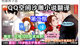 f79ec906d3f6836d08f795cd7587143de3a184c1.png@280w_158h_1c_100q.jpg