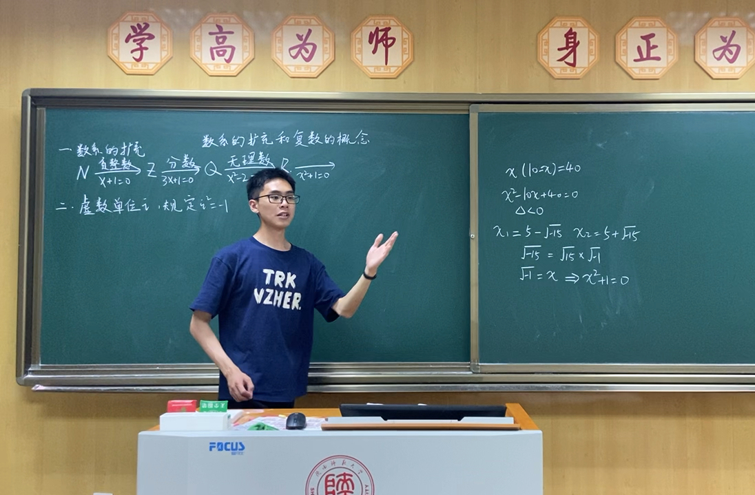 字幕下载