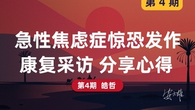 f7ab9f64412dd90e5db2d891b62f02c0eaf61407.jpg@280w_158h_1c_100q.jpg