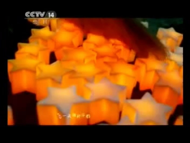 2015年伊利QQ星《牛奶健康歌》宣传广告（曹格代言）