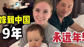 啥时候才能找到媳妇 f7b0db163cffad8293b3f0a0cbf4de8e2ba245ad.jpg@280w_158h_1c_100q.jpg