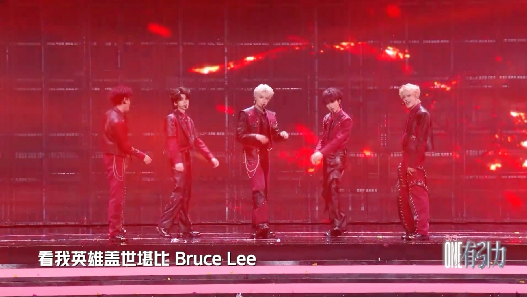 【登陆少年】《Kick It（英雄）》官摄「ONE有引力」演唱会·海口站｜250830