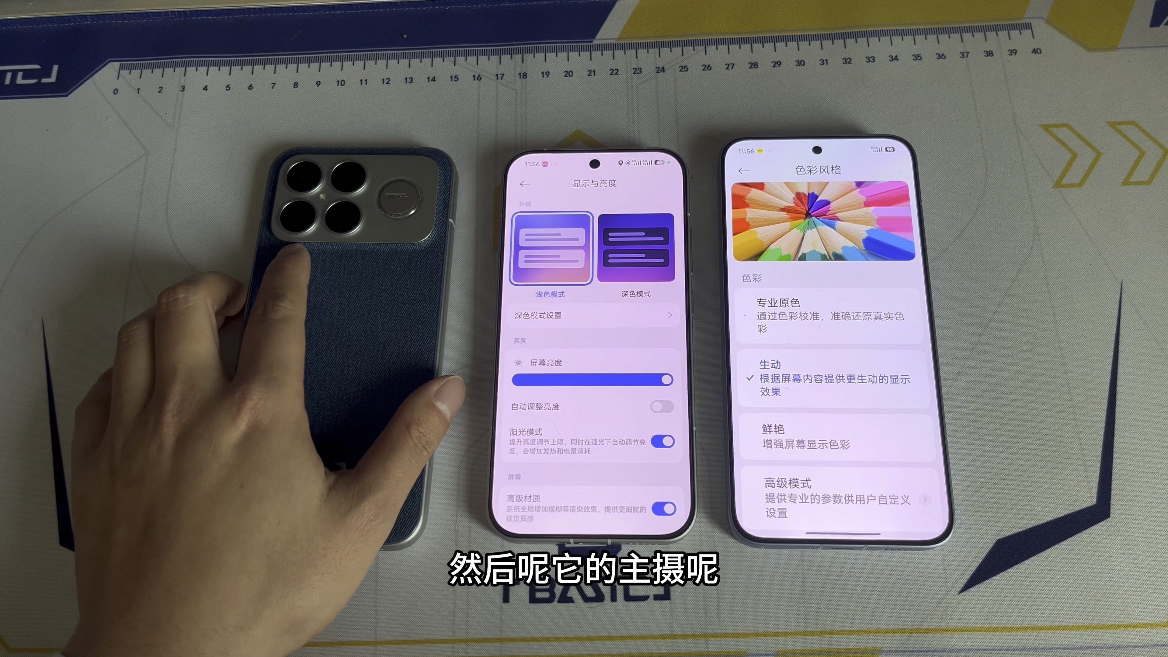 k90/K90promax/k80至尊版，热门红米手机该怎么选？