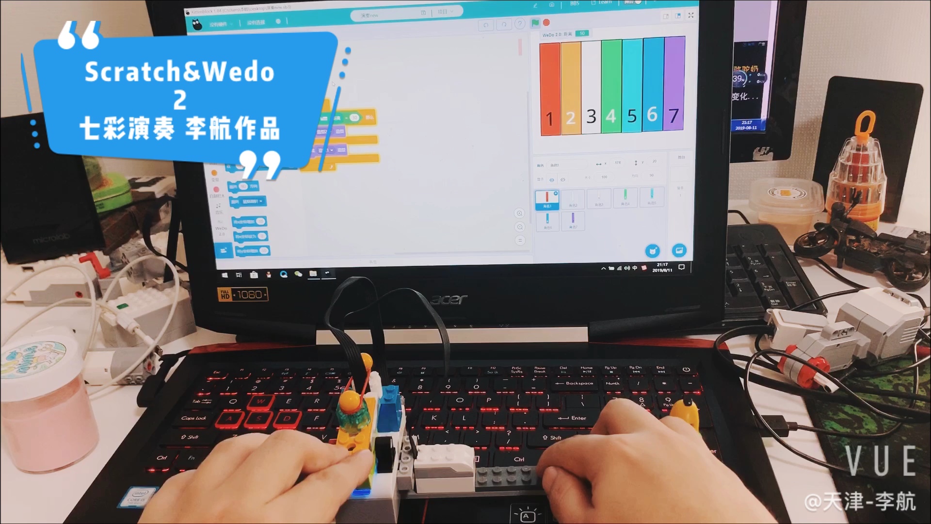 scratch wedo scratch wedo