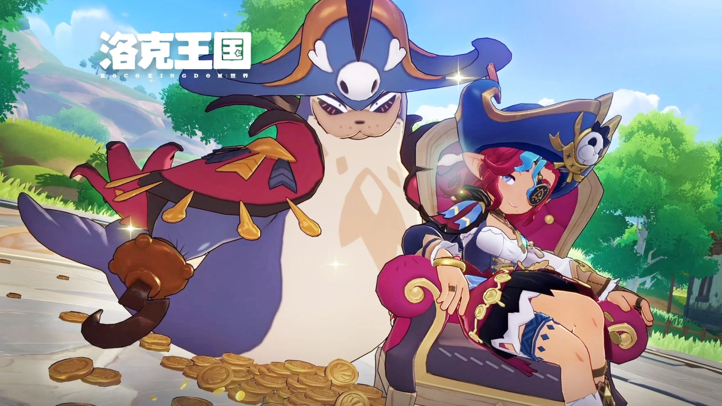 《洛克王国：世界》皮卡月刊「深海的馈赠」限时上架！ 缩略图