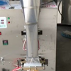 Potato Chip Packaging Machine,薯片包装机