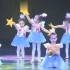 幼儿园小班舞蹈《我们都是小星星》