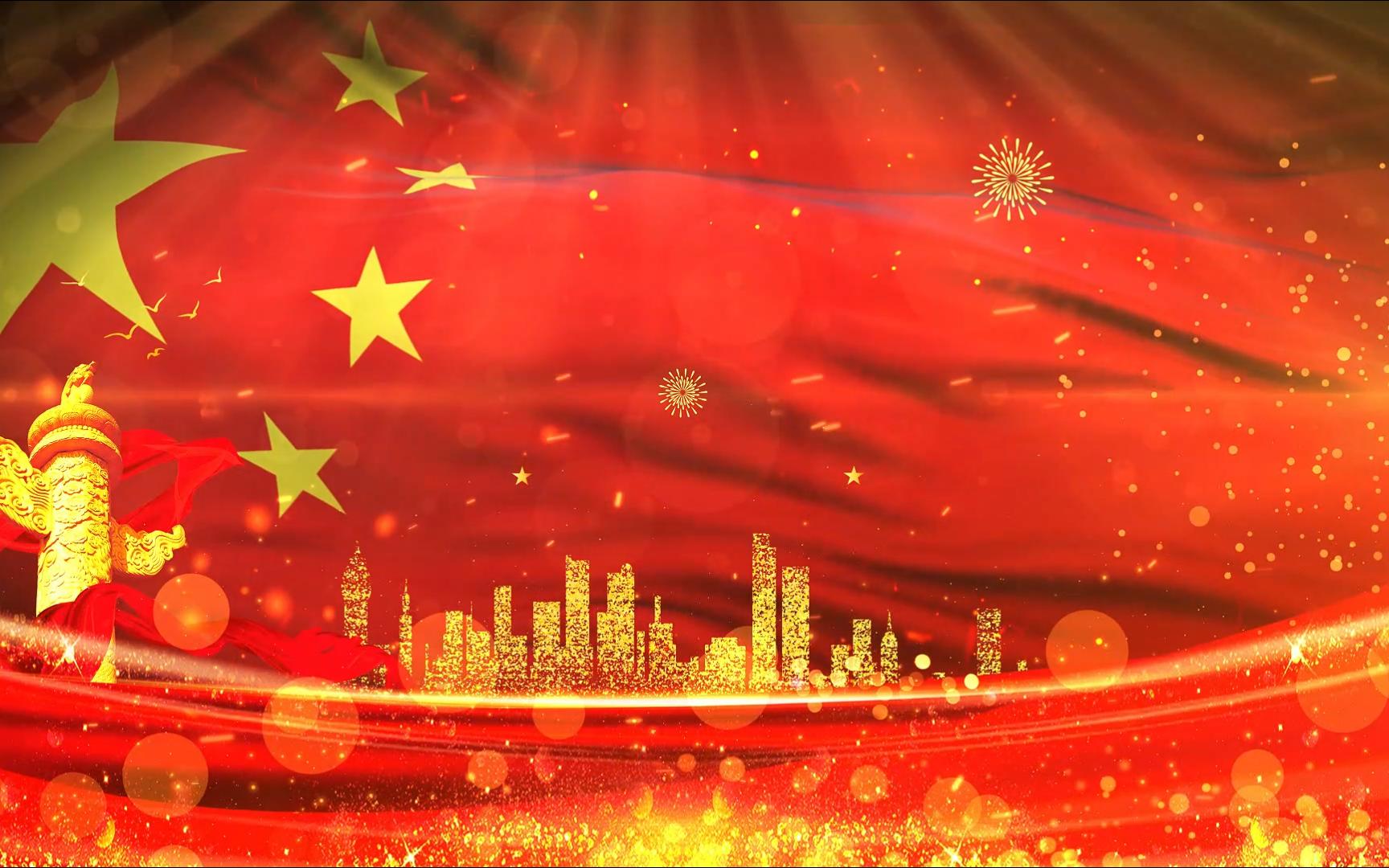 【动态背景】党思政作业