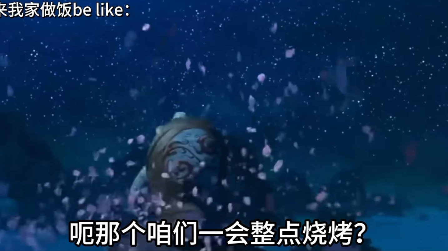 日本朋友跑来我家做饭be like：