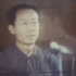 1979年相当罕见的一段中国法庭庭审现场录像