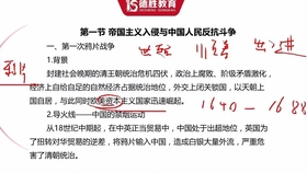 f7cd259a3a78a5380a2636f4638c5e12c4d4ce22.jpg@280w_158h_1c_100q.jpg