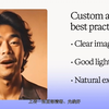 Descript使用教程