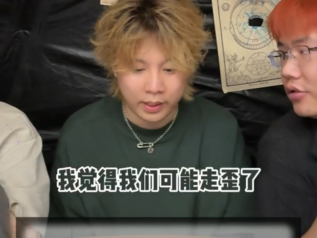 S3特别篇---《三兄弟の冒险》