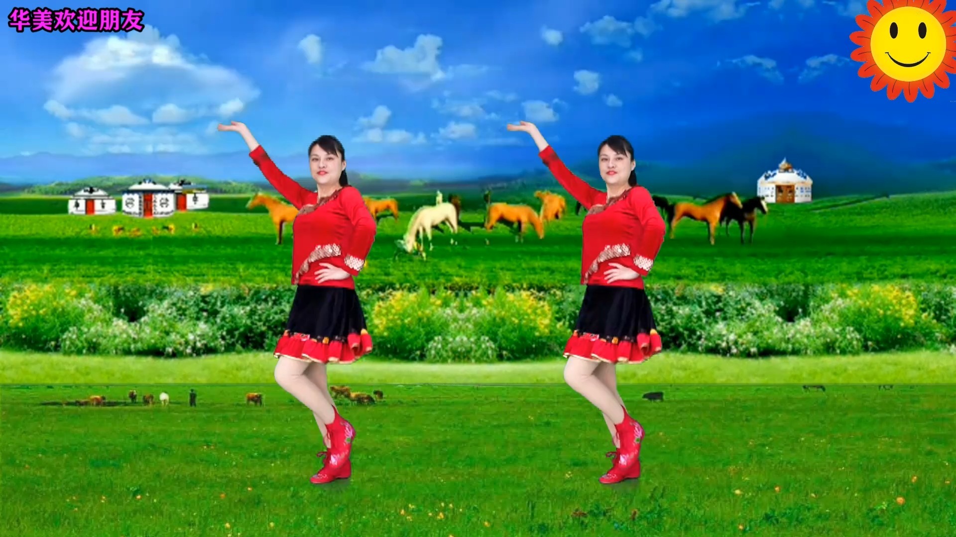 广场舞串烧《洗衣歌》《花桥流水》《站在草原望北京》