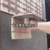 七年爱意将就-1004-靳瑞雪-解压-短篇