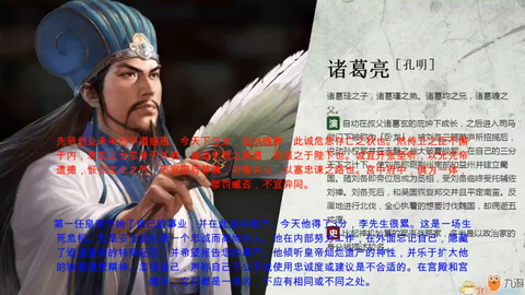 f7dc33fd6196bc0576a674c56f91b987841482a9.png@480w_270h_1c
