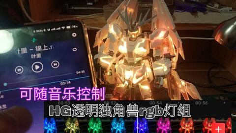 各类灯安装教程 f7ed2e5b4b08ae84c5834644977aa4b3d14a8723.jpg@480w_270h_1c