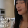 清纯女友，主打可爱