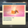 宝可梦阿尔宙斯领取紫色咒狐面具