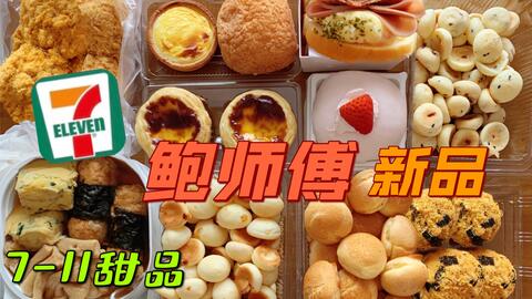 f7f7b30ed2a6bfc26d5dcd53116d8957bc41ca80.jpg@480w_270h_1c