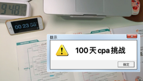 f7fac32da2c7feae295c55123e81ad8b0d189d27.jpg@280w_158h_1c_100q.jpg