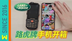 f8004829c08ab3a333a17cffcaec9d5783ea2400.jpg@280w_158h_1c_100q.jpg