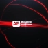 【AE模板0016】黑色立体场景宣传片，可做栏目片头