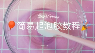 f8042d209caa2e2e69506dd1c77c510c2268d0df.jpg@310w_174h_1c_100q.jpg