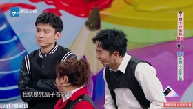 王牌对王牌片段杨幂 f804dc525fe4cfe7b8d8ce352b76e957a7139766.jpg@280w_158h_1c_100q.jpg