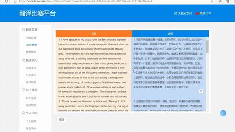 f809208c6877c3cbdb959ee511534c0945ec259e.jpg@480w_270h_1c