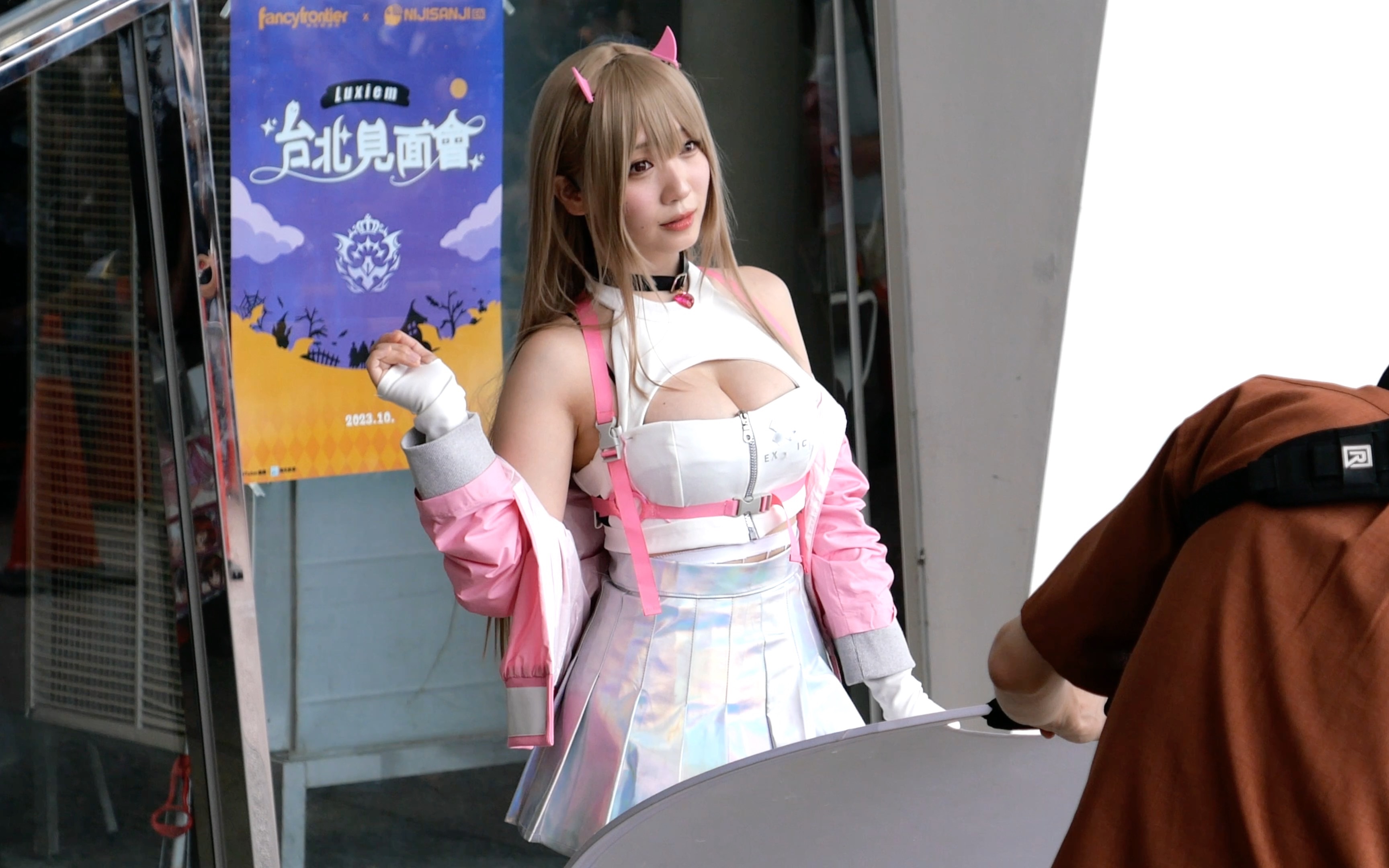 Cute Japanese Cos Iori Moe