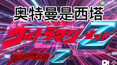 谷歌翻译20多遍的视频 f80db0d63168146d4d1c4d4ca988296c013759cc.jpg@480w_270h_1c