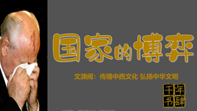 f81271bda2cf392ff975a2613d9eeb645408448e.png@280w_158h_1c_100q.jpg