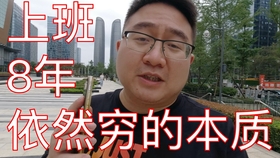 f816bec296262a6d517059d46c970343909f3666.jpg@280w_158h_1c_100q.jpg
