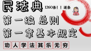 f81a9336b56354963d0964d2a070be1a0ab45f7b.jpg@310w_174h_1c_100q.jpg